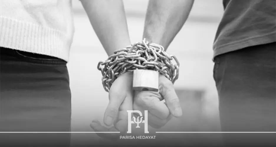 وابستگی ناسالم در رابطه